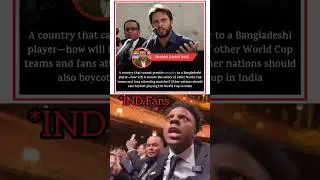 Shahid Afridi 🔥 Said 🗣️ All Country Should Boycott Playing World Cup 🏆 in India 🤯😱✅