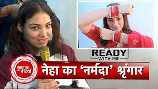 Exclusive Bridal Makeover Of Mahadev & Sons Fame Neha Rana Aka Narmada  | SBB