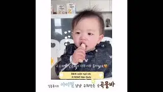 B&aacute;nh cuộn ngũ cốc Ildong H&agrave;n Quốc