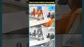Italy's Mahi Guruji & Followers Sing Devotional Bhajans For CM Yogi Adityanath In Lucknow