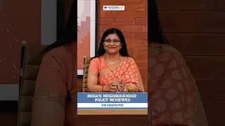 India&rsquo;s Neighbourhood Policy Reviewed