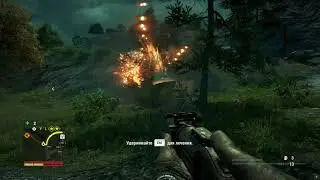 Как там F*ck Ass 4!!!