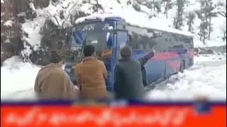 20 killed in Pakistan avalanche