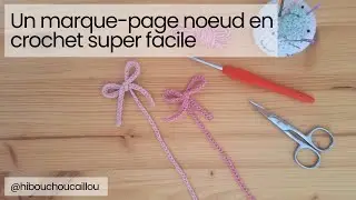 Tuto facile : un marque-page noeud en crochet