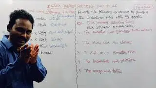 5th Class- Textual Grammar 3