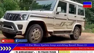 Umrangso - 3 Kilo road is in a poor condition