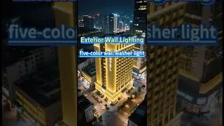 The latest technology of 2026, five-color wall washer, two power supplies can adjust the color.