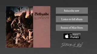 Bethzaida - Lengsel LXXVIII