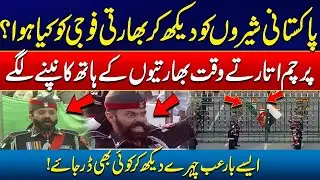 Pak IND Border Tension - Indian Troops Nervous as Pakistani Soldiers Roar - Interesting Video