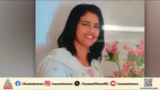 ഷേര്&zwj;ളിയെ കൊലപ്പെടുത്തിയത് ജോബ് സക്കറിയ;കൊലപാതകത്തിന് പിന്നില്&zwj; സാമ്പത്തിക തര്&zwj;ക്കം |Kottayam
