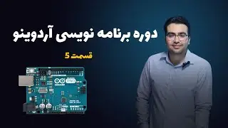 آموزش کار با LCD کاراکتری و String در آردوینو | کنترل سروو موتور با PWM