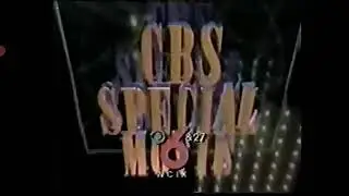 CBS Special Movie 1990 ID
