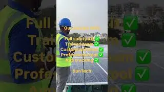 Pro with SunTech