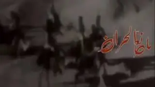 الرد على عنزه في مقتل بنيه الجربا وكذبه صيحه حصه؟