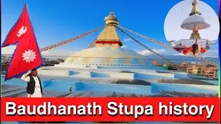 Baudha nath stupa wow yati dami yati sundar ! history baudhanath stupa !vlogs 2023
