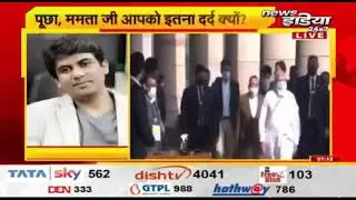 Debate on Bengal election