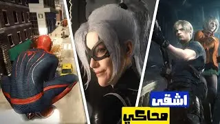 شرح محاكي الدولفين و كيفيه تثبيت الالعاب عليه - dolphin emulator