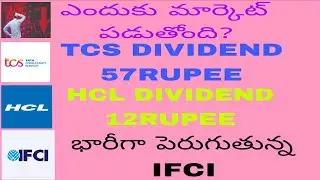 JAN 13-1-26 INDIA STOCK MARKET ANALYSIS, US MARKET, TCS, HCL, IFCI 