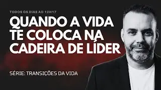 Liderando Família, Casamento, Conexões. | Essas Áreas Não Ficam Neutras.