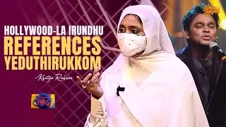 Sila yedathula sila surprises iruku! | AR Rahman Daughter Khatija Interview | Minmini |  Sun Music