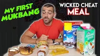 Мой первый мукбанг | Wicked Cheat MEAL