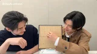 【ENHYPET】20251012 weibo live Gobang Gomoku #jakehoon #ikeuhoon #friendship #memories #enhypen #kiyo