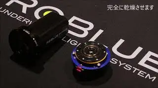 RGBlue SYSTEMシリーズ リカバリー機能
