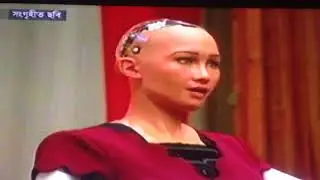 Meet Sophia | Robot Sophia coming Dhaka | Robot Sophia Now Bangladesh | Sophia Coming Bangladesh.