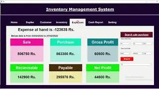 Inventory Management System complete project in python tkinter