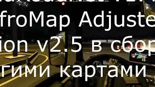 EuRoadNet 1.4, AfroMap Adjusted Version 2.5 для версии игры 1.46
