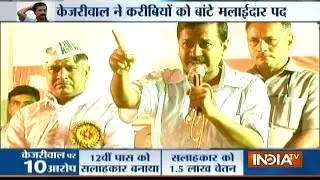 Shunglu panel points out 'gross abuse of power' by AAP government