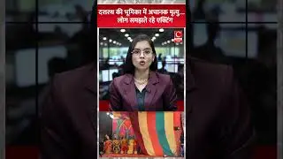 दशरथ की भूमिका में अचानक मृत्यु&hellip; लोग समझते रहे एक्टिंग