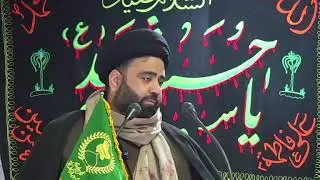KHUTBI JUMMA KATEEB AGA SYED MUJTABA ABAS ALMOSAVI ALSAFVI AT HUSSAN ABAD