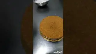 اتشيز لافندر