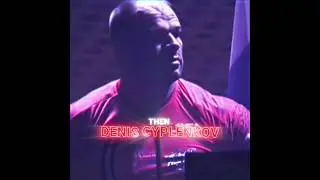 DENIS CYPLENKOV IN HIS PRIME 🦾