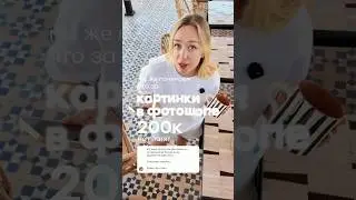 Дизайнеры не рисуют картинки, но хейтеры считают иначе #работа #фриланс #дизайнер #jobsearch #хейт