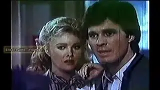 MARC SINGER , Invasion Extraterrestre , V The Visitors - Ciencia Ficcion 1983