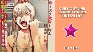 Vsp•Cube Outline Transiton Tutorial