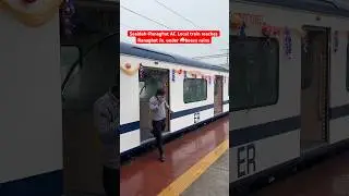 Sealdah-Ranaghat AC Local train reaches Ranaghat Jn. under 🌧️heavy rains