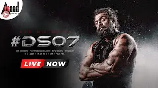 🔴LIVE | New Beginning #DS07 | New Beginning | Production House Launch | Title Reveal | Muhurtham