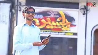 13 Rajab| Uthi Maa Ali Di | Singer Kashif Khan | ( New qasida) 2026