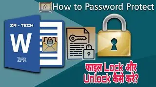 How to lock & unlock your file in ms word. ms word file mein password kaise lagaye? #msword #ZFR