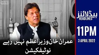 Samaa News Headlines 11pm  - 3 April 2022