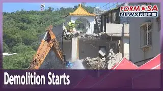 Demolition of sunken Dazhi building starts｜Taiwan News