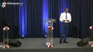 መጽሐፈ ነህምያ - ተሐድሶ! Part 4 (Ch 4) By Pastor Yirdaw Tessema (Dr.)
