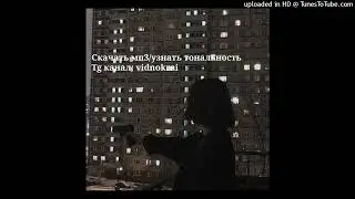 [FREE] БРЕДИШЬ + Семьсот семь + GRILLYAZH + acoustic type beat - 