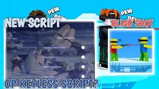 [Новое] Скрипт &laquo;Слепой выстрел&raquo; в Roblox | БЕЗ КЛЮЧЕЙ | Лазерная указка, фарм денег, автоматическ...