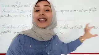 le verbe أول درس أولى إعدادي