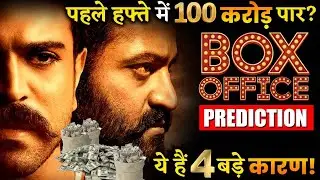 RRR Box office Prediction: Ram Charan & NTR Film To Collect This Whopping Amount on Its First Week?