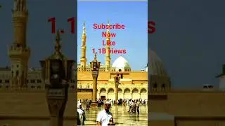 1.1B views naat
